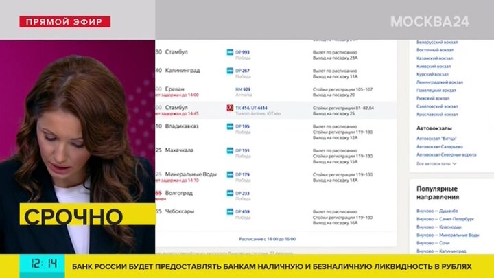 Продолжай 24. Элементы pole dance для новичков. Будда на пилоне элемент. Памятка для женщин 21 века. Pole dance названия элементов.