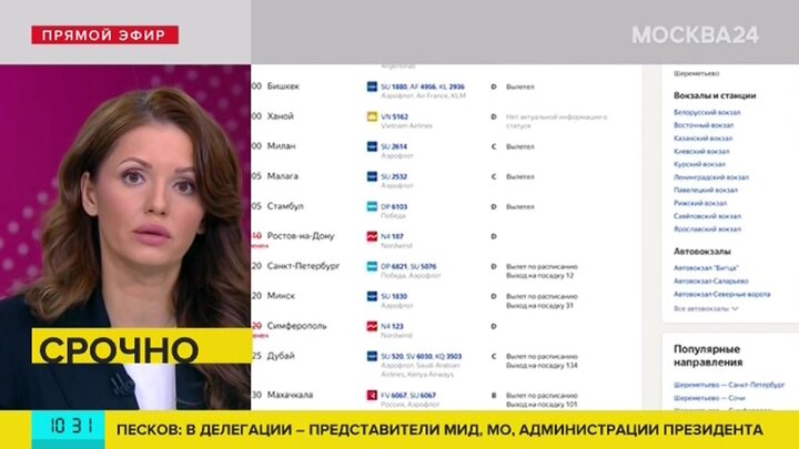 Продолжай 24. Екодзен уфа. Продолжай 24. Продолжай 24. Проверить платные подписки на теле2 самостоятельно команда.