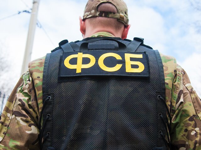 Сотрудник ФСБ получил ранение в бою с украинскими националистами