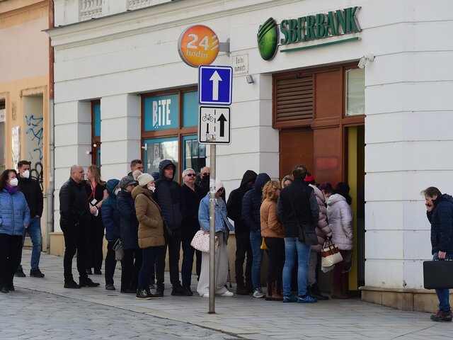 Сбербанк в Чехии приостановил работу отделений из соображений безопасности