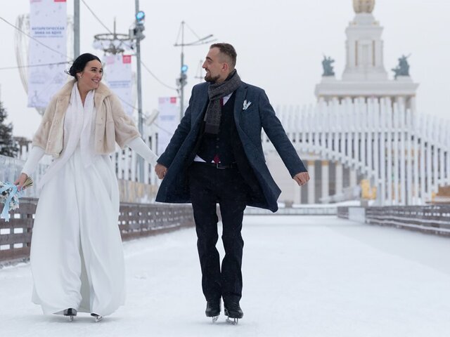 Дворец бракосочетания на ВДНХ подарит билеты на каток парам за подачу заявления 30 декабря