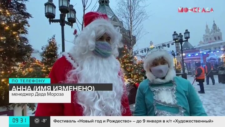 Старый дед смешной. Смешной еврей. Билл овербек dead by daylight. Анекдоты от пафнутия 29 октября. Крестьяне с вилами.