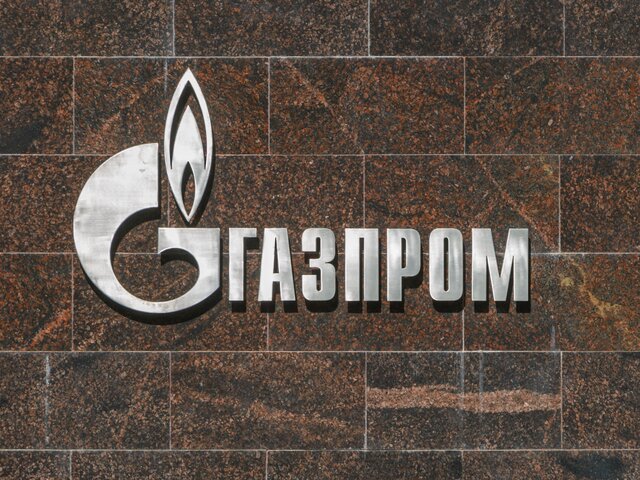"Газпром" вывел суточный отбор газа из хранилищ России на максимальный за 5 лет уровень