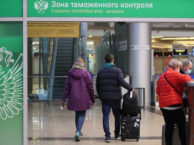 На госгранице РФ появится автоматическая система пропуска пассажиров