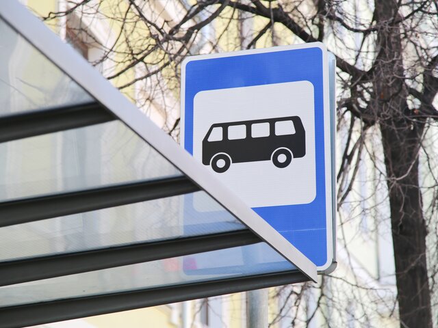 В Москве временно не будет работать автобусная остановка "Метро "Библиотека имени Ленина"