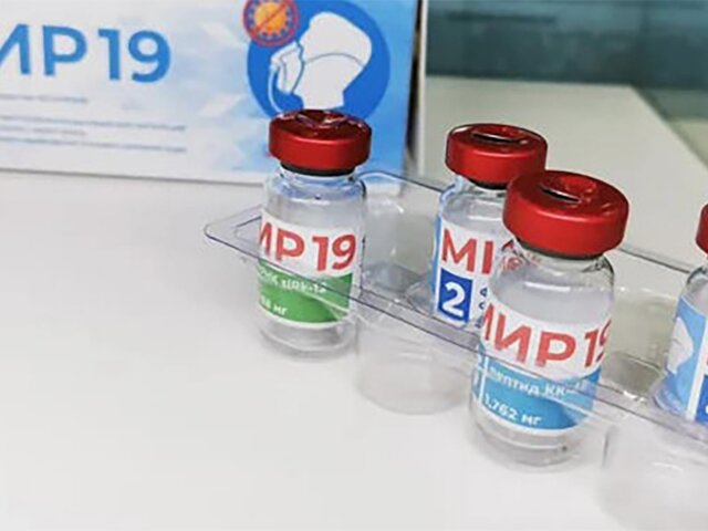 Минздрав РФ зарегистрировал препарат для лечения коронавируса 