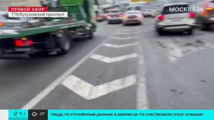 Дтп на третьем транспортном кольце. Дтп в москве на кутузовском. Дтп ттк. Дтп ттк. Массовое дтп 3 транспортное кольцо москва май 2024.