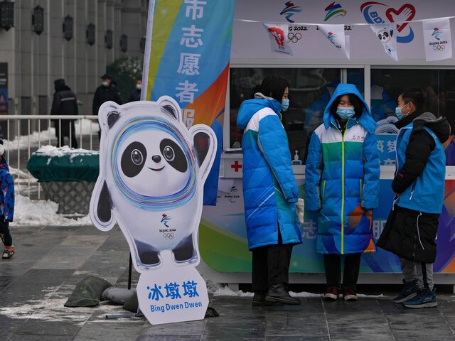 В МОК оценили ситуацию со случаями коронавируса в Пекине перед Олимпиадой