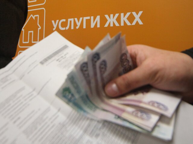 Кабмин РФ утвердил нового оператора информационной системы ЖКХ
