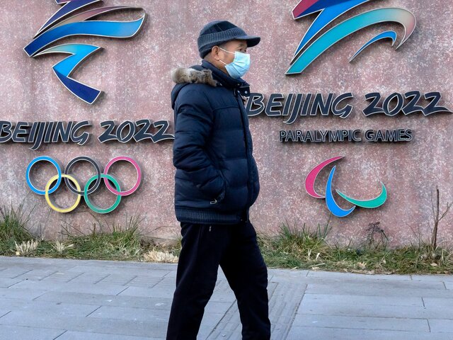 ВОЗ назвала проведение Олимпиады в Пекине безопасным