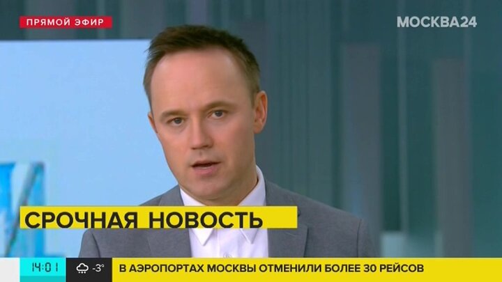 Карлов москва 24