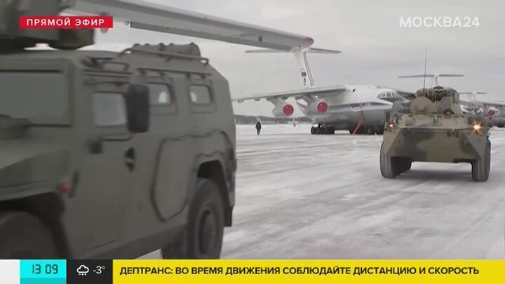 Голливуд учения 24.02 22 текст. Repo 24 учения