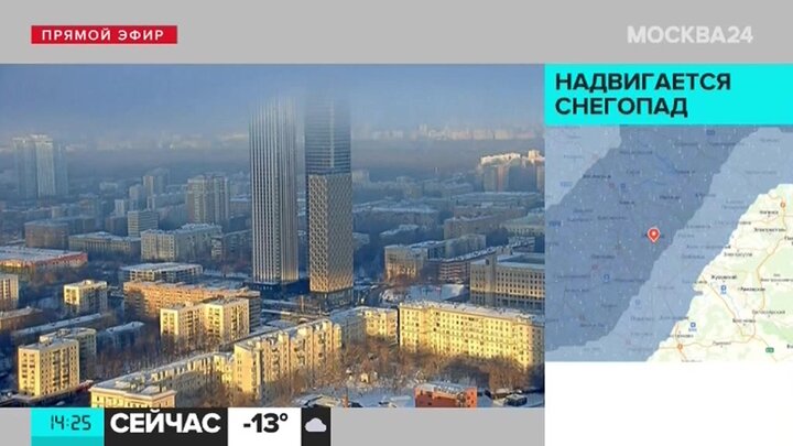 какой циклон пришел в москву