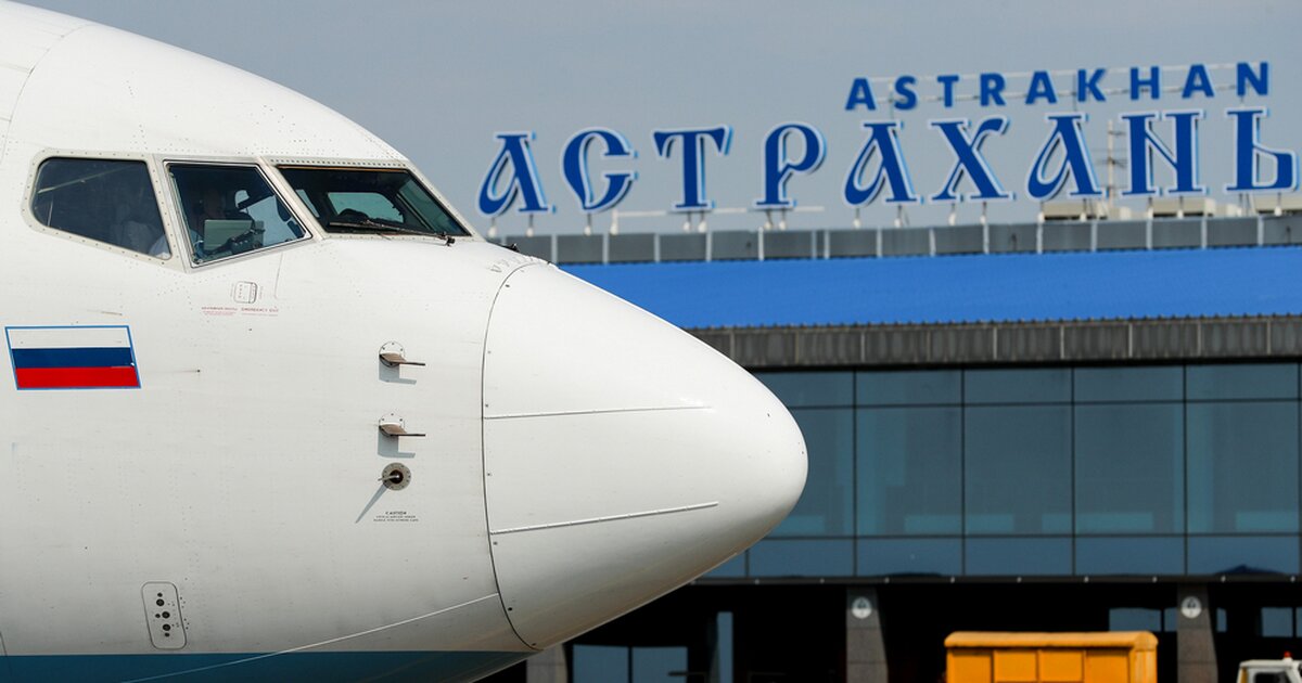 Аэропорт внуково сверху. Поддержки аэропорты. Закрытые аэропорты россии. Стеклянный купол рейхстага. Аэродромы белоруссии.