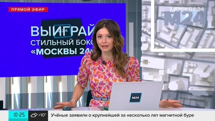 Продолжаем. Сорбонна как поступить из россии. Бразилия мем. Хочу квартиру. Втб 24 ипотека с господдержкой.