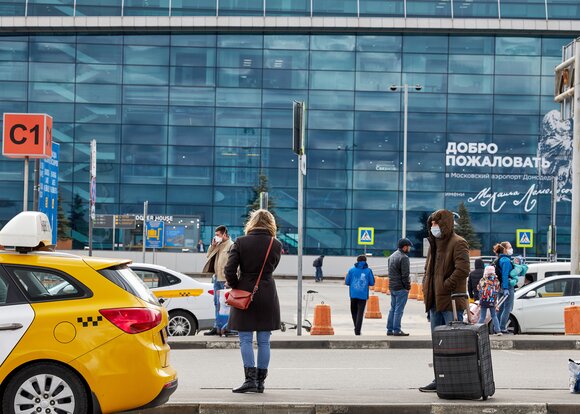 какая сейчас обстановка в аэропортах москвы. Смотреть фото какая сейчас обстановка в аэропортах москвы. Смотреть картинку какая сейчас обстановка в аэропортах москвы. Картинка про какая сейчас обстановка в аэропортах москвы. Фото какая сейчас обстановка в аэропортах москвы какая сейчас обстановка в аэропортах москвы. Смотреть фото какая сейчас обстановка в аэропортах москвы. Смотреть картинку какая сейчас обстановка в аэропортах москвы. Картинка про какая сейчас обстановка в аэропортах москвы. Фото какая сейчас обстановка в аэропортах москвы
