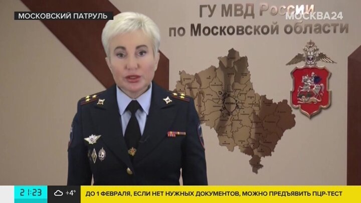 Пресс служба гу