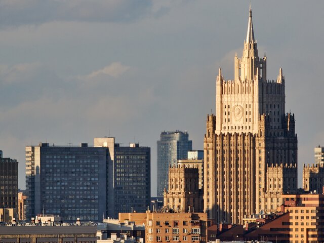 МИД РФ вручил посольству США ноту из-за провокаций у российских границ