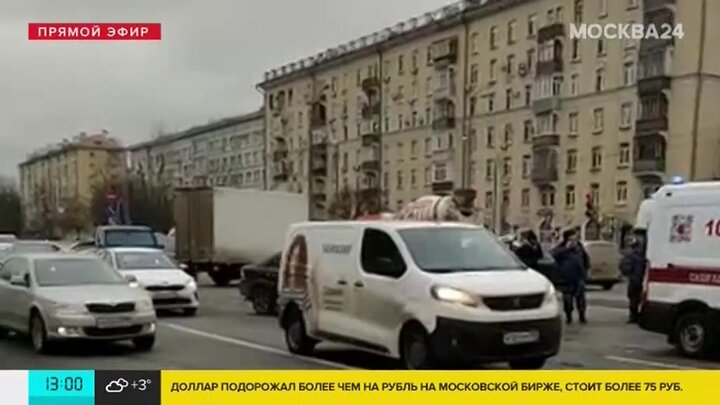 Центр оформления дтп проспект победы 194