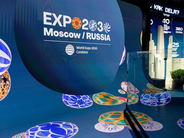 Москва абсолютно готова к проведению "Экспо-2030" – Собянин