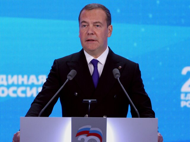 Медведева переизбрали председателем 