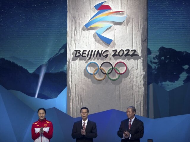 Делегация из США не будет присутствовать на Олимпиаде в Китае