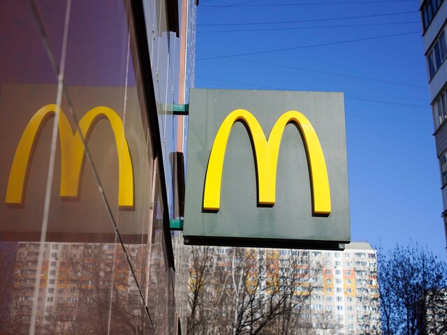 McDonald’s понес убытки в размере 127 миллионов долларов из-за приостановки работы в РФ