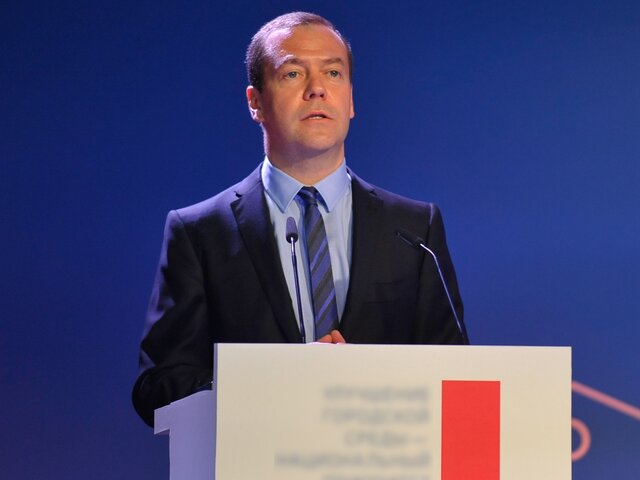 Медведев возглавил комиссию по обеспечению технологического суверенитета РФ