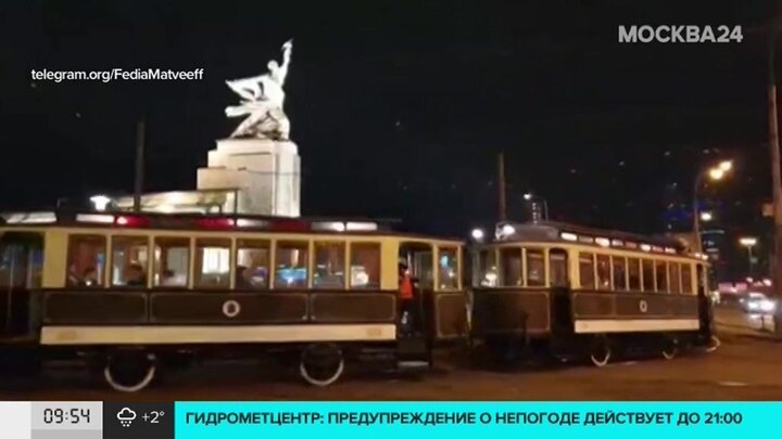 Маршрут парада трамваев в москве