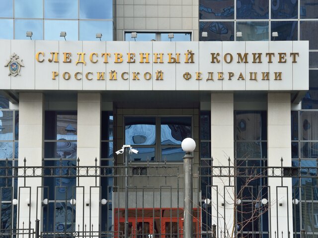 СК запросит у МО РФ данные о подготовке Киевом провокации в Лозовой
