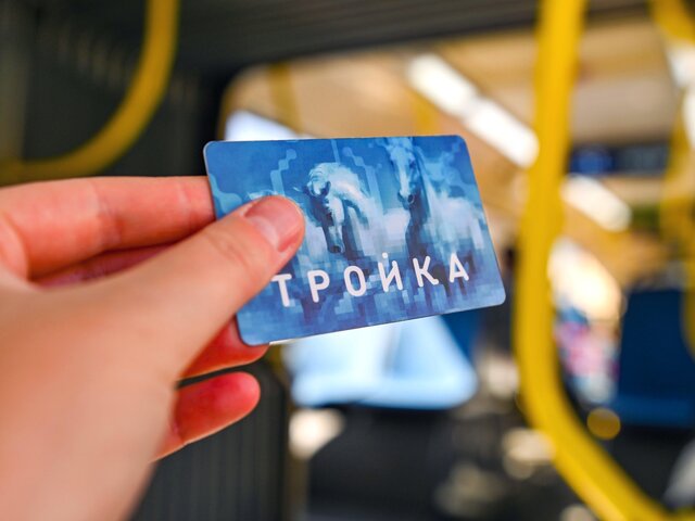 Билетная система на базе карты "Тройка" заработала в Томской области