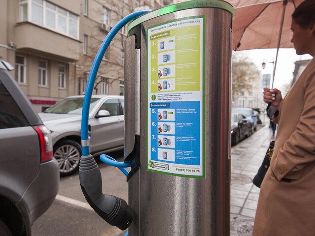В Дептрансе заявили об увеличении количества зарядок для электромобилей в Москве