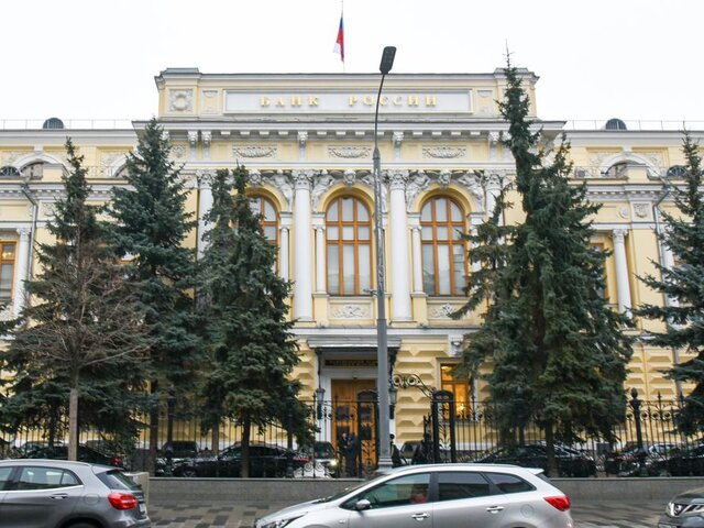 Российские банки могут начать возвращать украденные денежные средства за 30 дней