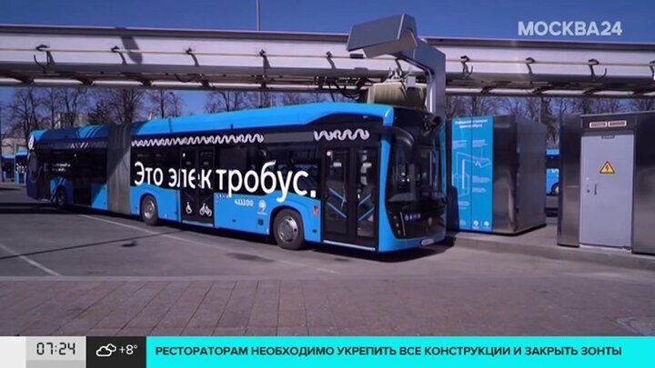 Электробусы вышли на маршрут. Электробуса-гармошка т73. Электробус гармошка т73 новый 2022 года. Модель электробуса. Электробус Москва.