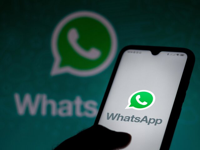 В WhatsApp можно сгенерировать отчет об активности пользователя