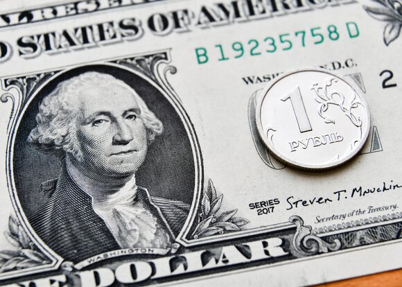 Экономист рассказал, поднимется ли курс доллара до конца мая – Москва 24,  17.05.2022