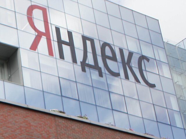 "Яндекс" опроверг сведения о новой утечке данных пользователей