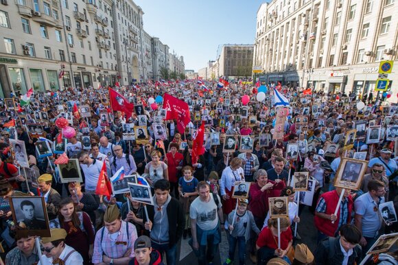 Девятое мая бессмертный полк