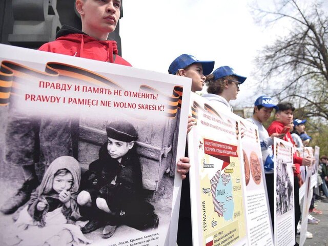 Возле 14 посольств в Москве прошла акция 