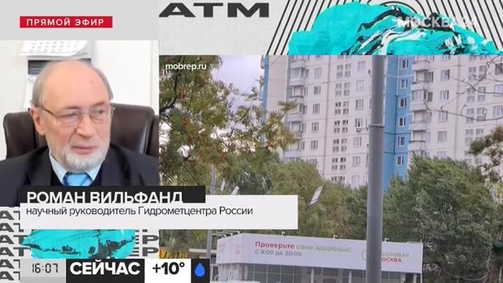 19 сентября закончится. 19 сентября закончится. амурзет центральная больница. бьютечели в хабаровске. 2022.