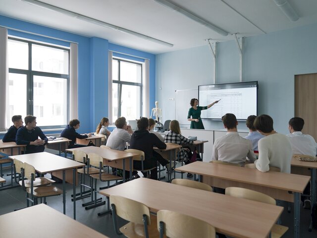 Правительство РФ поручило создать оргкомитет по проведению Года педагога и наставника