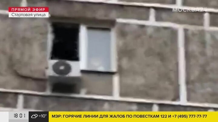 Что случилось в москве 22 03 24. Взрыв газа. Взрыв газового баллона в доме. Взорвался газовый баллон. Взрыв газового баллона в руке.
