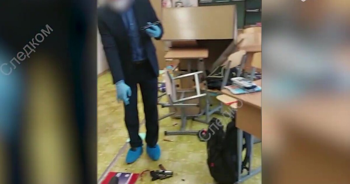 Нападение на гимназию 5. Стрелок в Ижевске в школе.