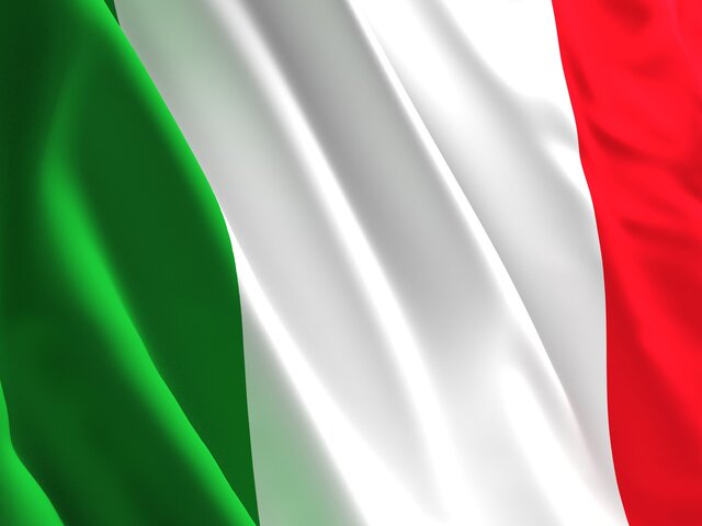 Посольство Италии в Москве призвало соотечественников покинуть РФ