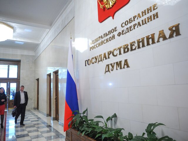 Госдума может собраться в любой день для принятия законов о вхождении новых субъектов в РФ
