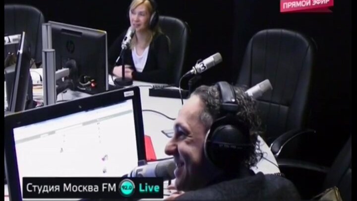 Москва фм ведущие