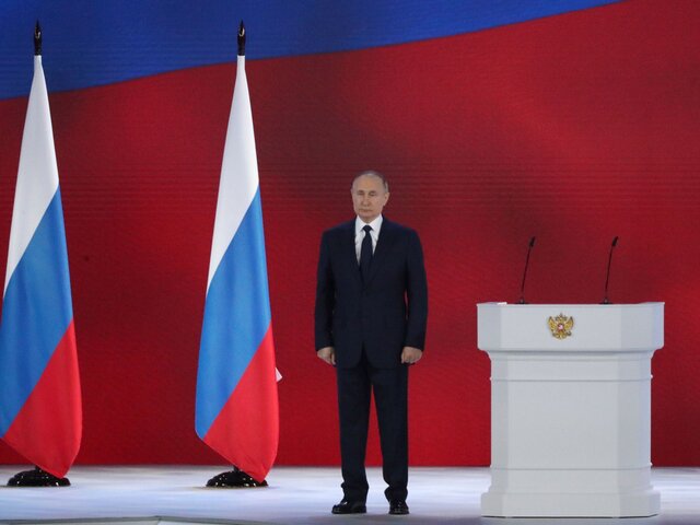 Названа возможная дата выступления Путина с посланием Федеральному собранию – СМИ
