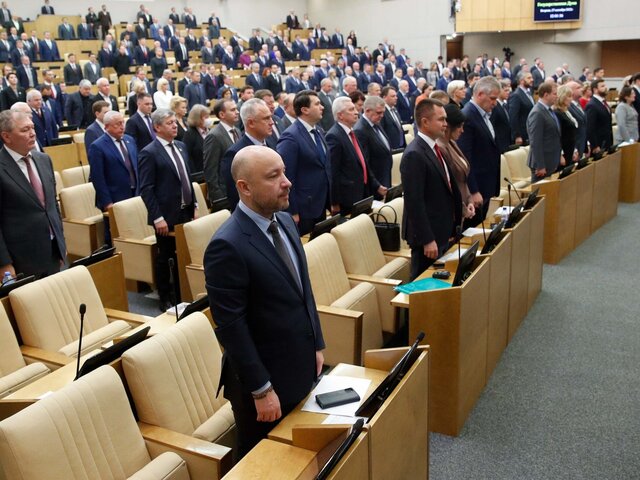 Госдума примет законопроекты о новых регионах в РФ сразу в трех чтениях