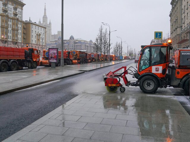 Городские службы Москвы проведут противогололедную обработку дорог