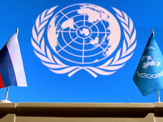 Замгенсека ООН и глава ЮНКТАД отправятся в Москву 16 октября